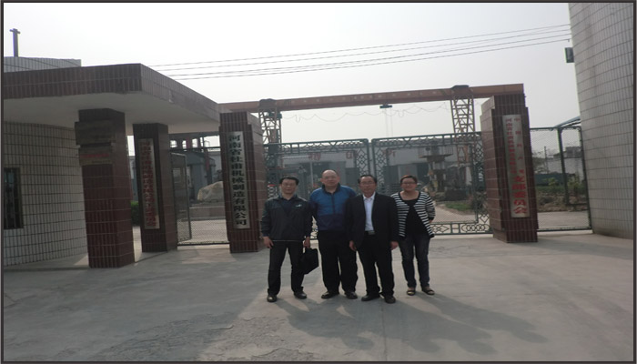 江大学越州教授ؓ公司设计液压机系l?